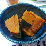 かぼちゃの煮物。